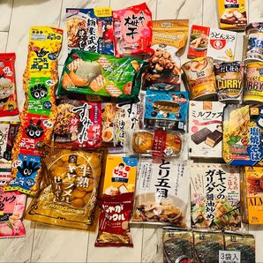 食品詰め合わせ お菓子 食品