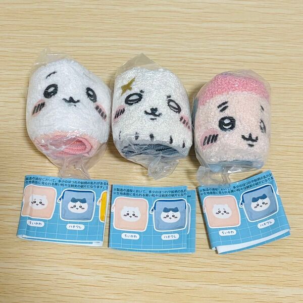 ちいかわ もこもこポーチ2 ちいかわ ラッコ 古本屋3点セット