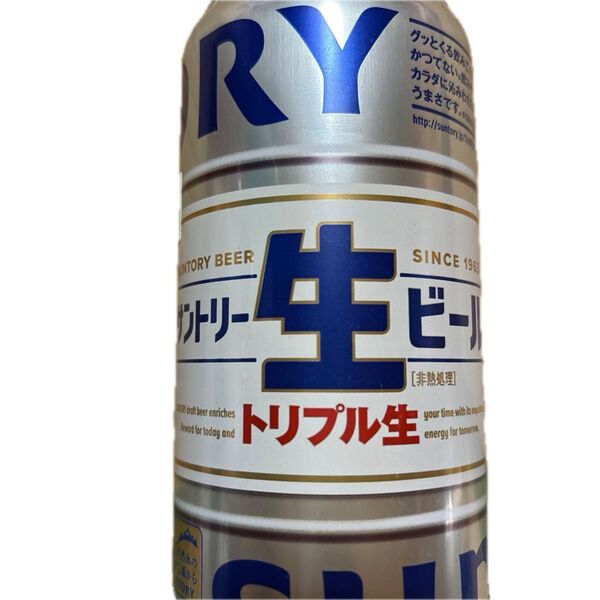 サントリー生ビール500mlなど48本、詳細は説明欄で