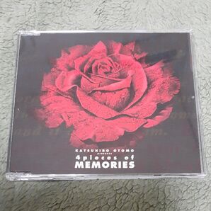 KATSUMIRO OTOMO presents 4 pieces of MEMORIES CD