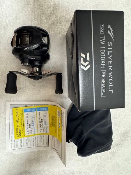 シルバーウルフ sv tw 1000xh ダイワ