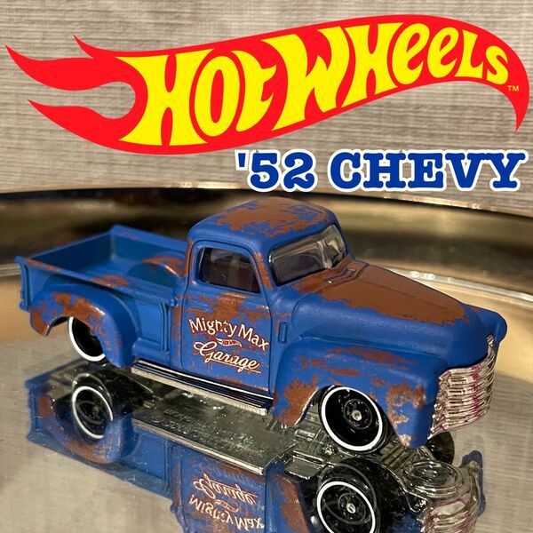 Hotwheels ホットウィール '52 CHEVY シェビー ピックアップ