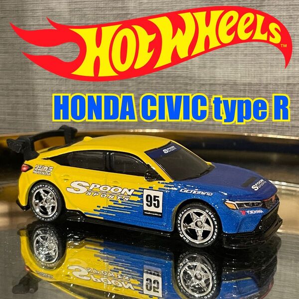 HONDA CIVIC type R シビック 改造 ホットウィール HotWheelsホットウィール 改造