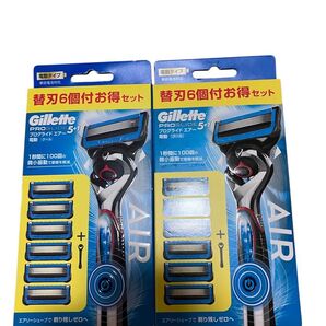 Gillette プログライドエアー 2個セット