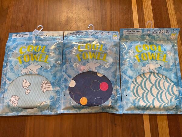 新品 3枚セット 冷感 クールタオル スポーツタオル ネック タオル