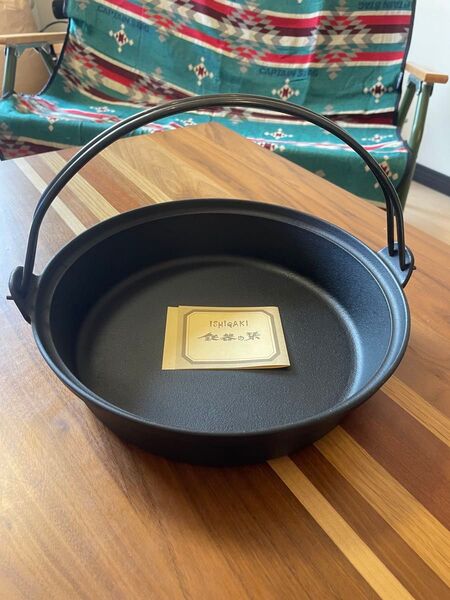 新品 イシガキ ISHIGAKI 高級鋳鉄製 すき焼き鍋 26cm IH対応