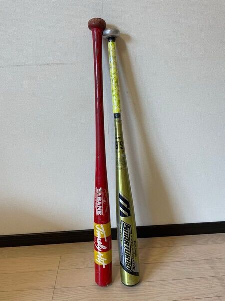 2点セット 野球バット 軟式用 軟式バット トレーニングバット MIZUNO ヤバネ
