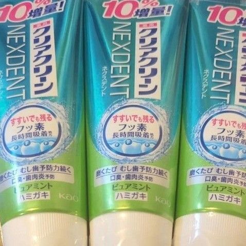 クリアクリーン ネクスデント 薬用ハミガキ フッ素 花王 予防 10%増量 ミニおりがみ