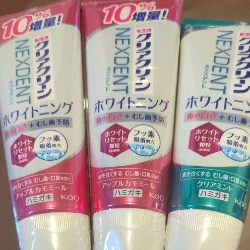 クリアクリーン ネクスデント ホワイトニング歯磨き粉10%増量 アップルカモミール各132g クリアミント120g ミニおりがみ