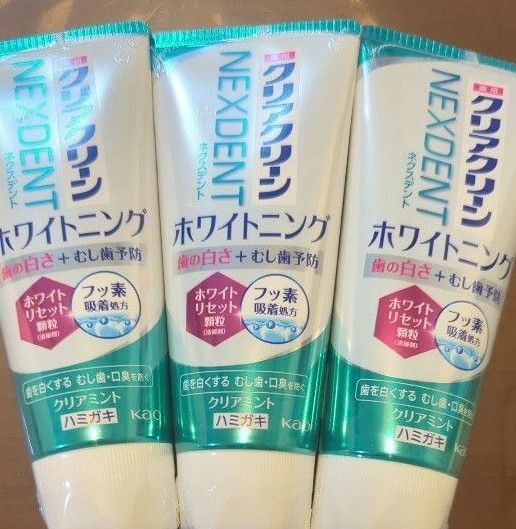 クリアクリーンネクスデント 3本 花王 ミニおりがみ