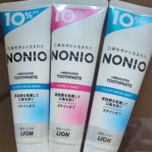 LION ノニオ 薬用歯磨き粉 ライオン NONIO