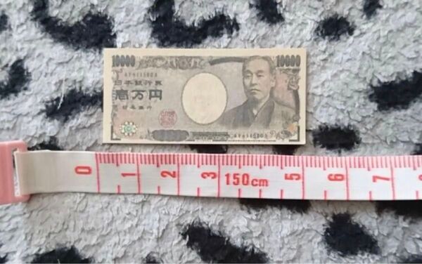 おもちゃお金 !お札 ミニチュアお札10000円紙幣 福沢諭吉 金運 コレクション お金 趣味