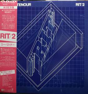 【廃盤LP】Lee Ritenour / Rit/2