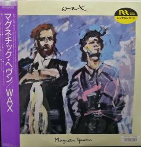 【廃盤LP】Wax / Magnetic Heaven