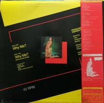 【廃盤LP】Irene Cara / Why Me?_画像2