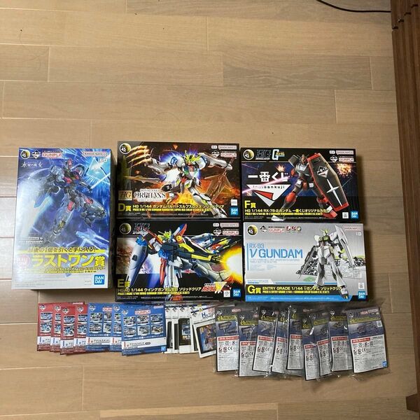 ガンプラ 1番くじ ラストワン D.E.F.G賞 H IJ賞まとめ売り