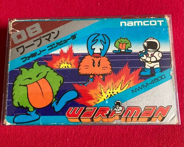 【激レア】ワープマン
