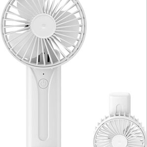 ポータブル扇風機, 30dB静音, 充電式, 8時間稼働, 3段階風量調整, Type-C充電対応, 折り畳み式スタンド付き