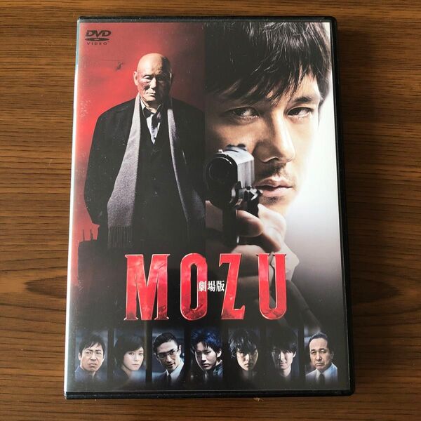 MOZU 劇場版 DVD