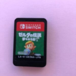 Nintendo Switch ニンテンドースイッチ