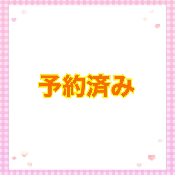 キリン ドリンク XLサイズ ルームウェア パジャマ 春夏 薄手 部屋着 リラックス 上下セット 女性 婦人 半袖 ズボン