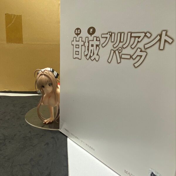 ※破損あり プルクラ版 甘城ブリリアントパーク プレミアムフィギュア“千斗いすずビキニVer.