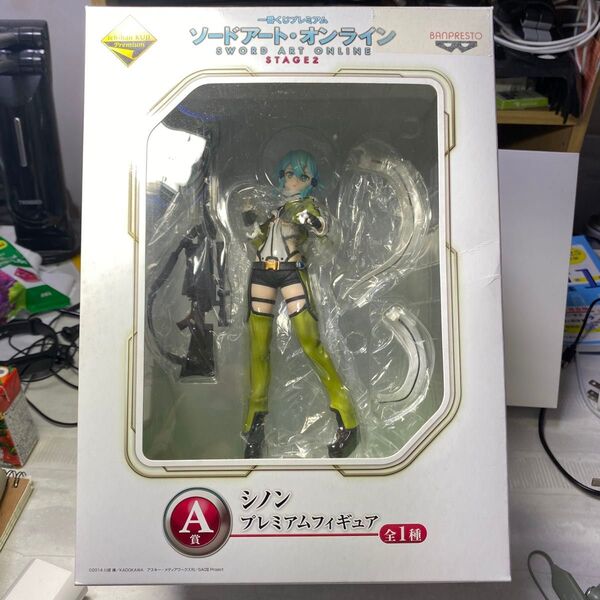 一番くじプレミアム ソードアートオンライン STAGE2 A賞 シノン プレミアムフィギュア (プライズ)