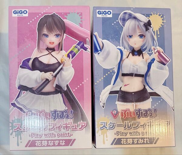 GiGO限定 ぶいすぽっ!スケールフィギュア 花芽すみれ 花芽なずな 2種