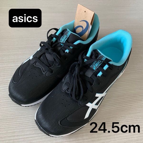 【asics/アシックス】レーザービーム ジュニアシューズ スニーカー ゆったり幅広3E 24.5cm/ 1154A182