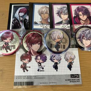2時だとか グッズセット