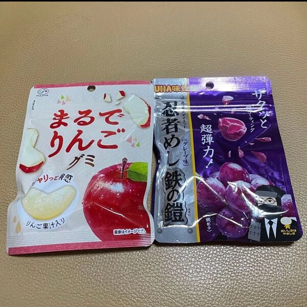【2点セット】忍者めし 鉄の鎧 グレープ味 まるでりんごグミ