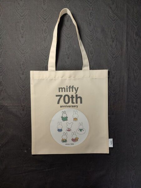 miffy 70周年記念デザイン トートバッグ