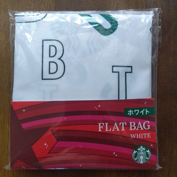 STARBUCKS ロゴ スターバックス スタバ フラット トートバッグ ホワイト エコバッグ ノベルティ ホリデー 非売品