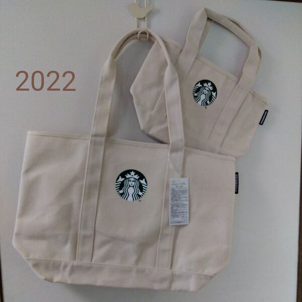 STARBUCKS スターバックス トートバッグ ミニトートバッグ ランチ 2022 スタバ福袋 キャンバス 帆布 2点