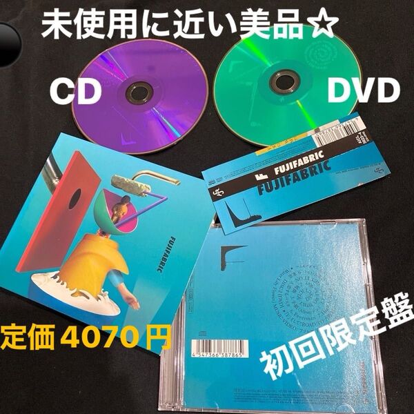 フジファブリック 「F」 DVD付☆初回生産限定盤 〈2枚組CD+DVD〉スペシャルパッケージ・未使用に近い美品★ 定価4070円