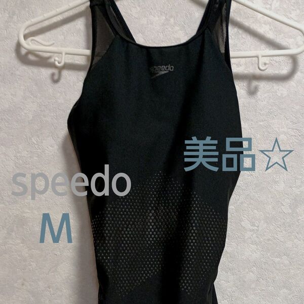 ★美品★ スピード M カップ付き 競泳水着(練習用水着)フィットネス水着 speedo