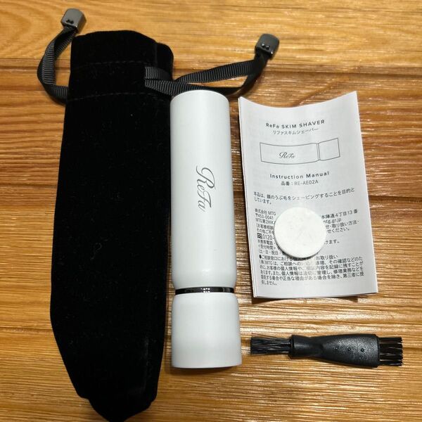 ReFa SKIM SHAVER リファスキムシェーバー RE-AE02A ReFa リファ ホワイト