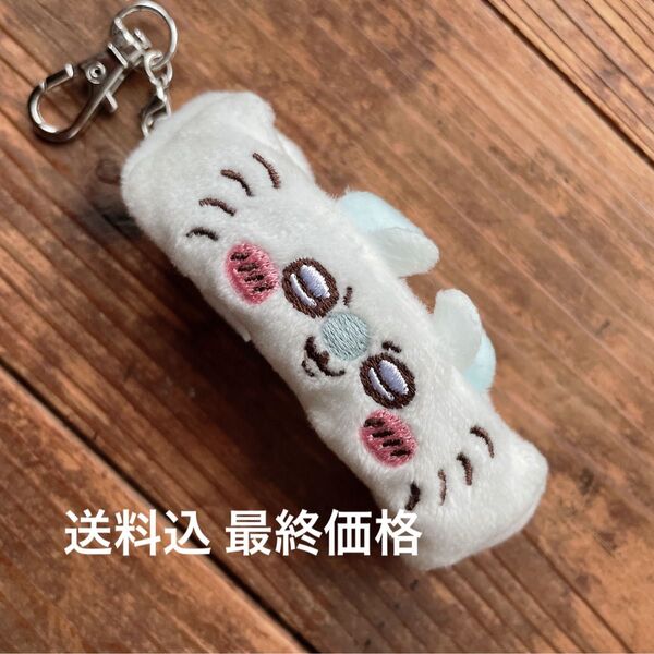 ちいかわ モモンガ リストバンド キーホルダー アミューズメント限定品