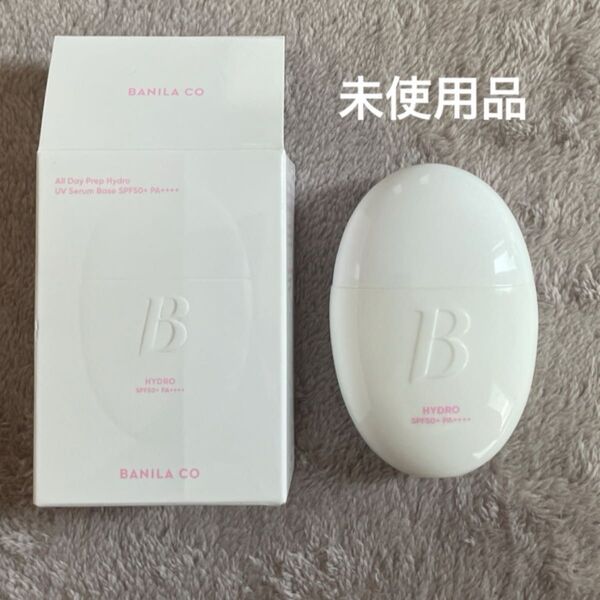 BANILA CO バニラコ オールデープレップハイドラUVセラムベース 化粧下地