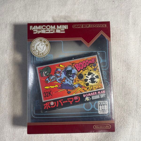 ファミコンミニ ボンバーマン GBA