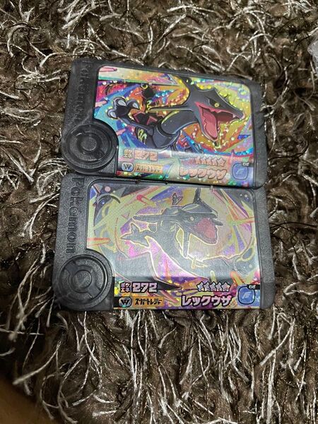 ポケモンフレンダ レックウザ