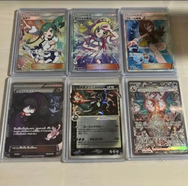 ポケモンカードまとめ売り