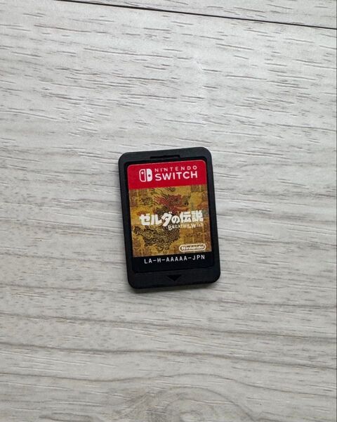 ゼルダの伝説 ブレスオブザワイルド Nintendo Switch ソフト