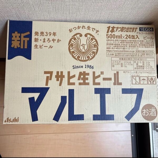 アサヒ マルエフ 500ml×24