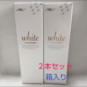 GC ルシェロ 歯磨きペースト ホワイト 100g ホワイトニング 2本