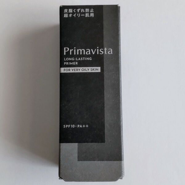 プリマヴィスタ スキンプロテクトベース 皮脂くずれ防止 化粧下地 超オイリー肌用(25ml)