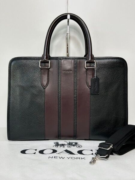【美品】定価9.6万 コーチ メンテ済み COACH メンズ ビジネス バッグ 本革 2way ショルダー ブリーフケース レザー