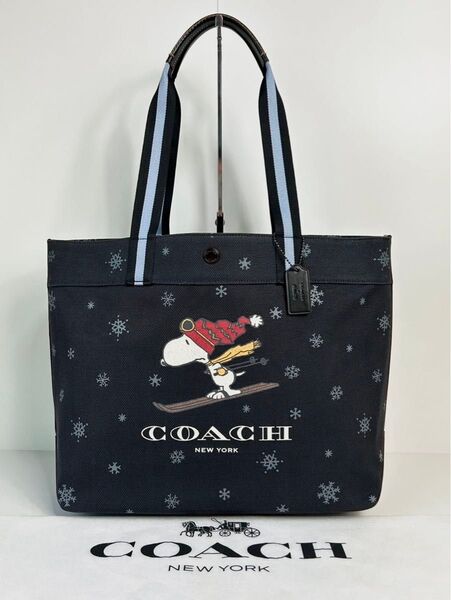 【未使用】定価7万 コーチ メンテ済み COACH ビジネス バッグ 本革 ジム トート ブリーフケース スヌーピー