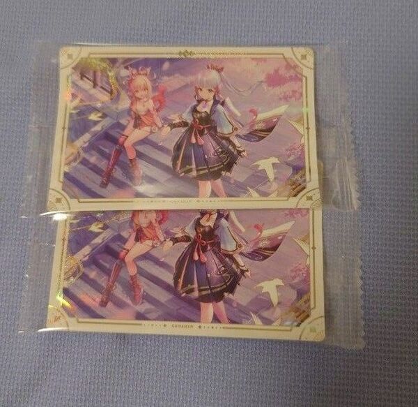 原神 シールウエハース 宵宮 綾華