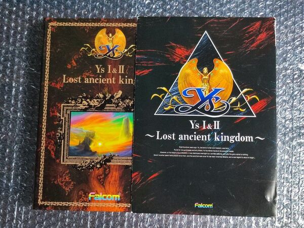 BEEP版 X68000 Ys I & II ~ Lost ancient kingdom ~ 5インチ